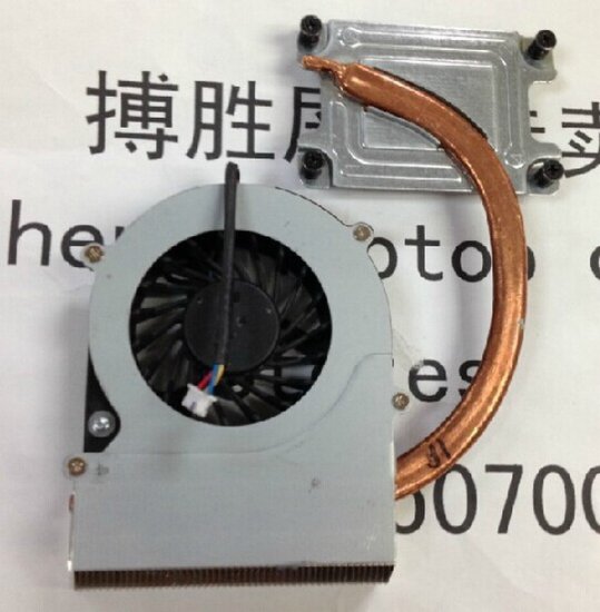 Toshiba C600 C600D C655 C650 Fan