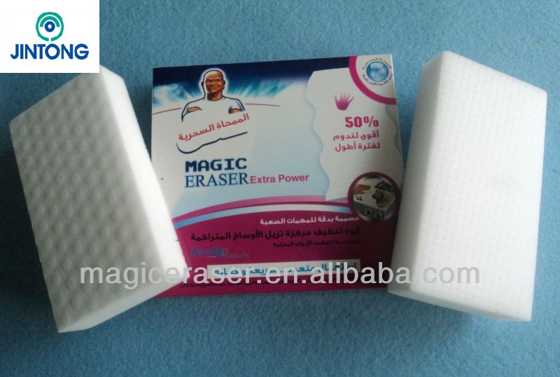 2014 Innovative Dishwashing Sponge with Soap,