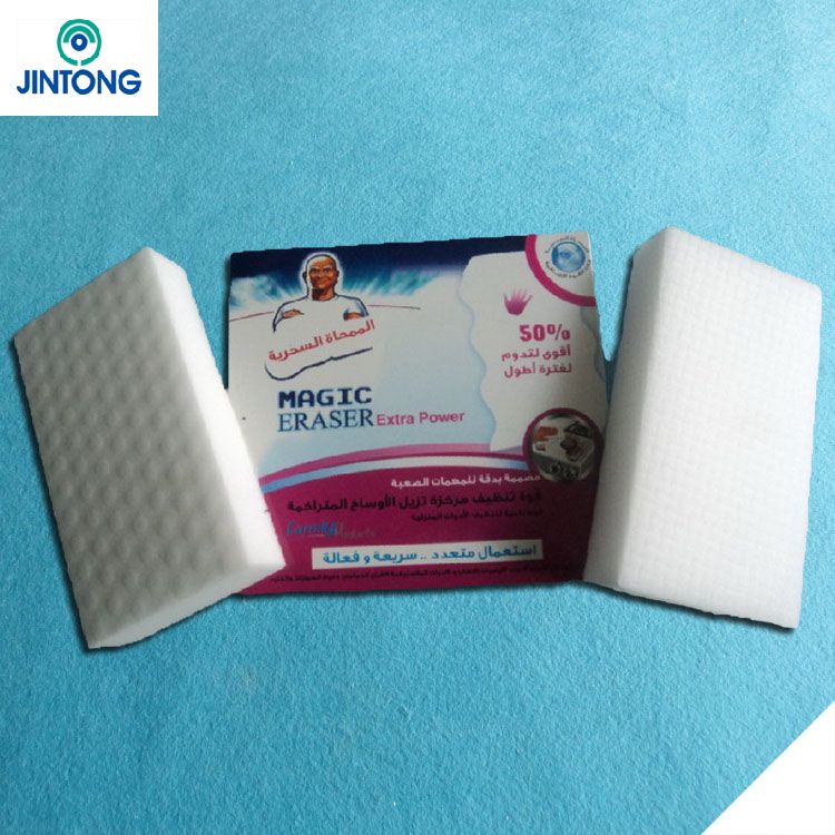 2014 New Products, Daily Use, Magic Cleaning Sponge, Dish Cloth