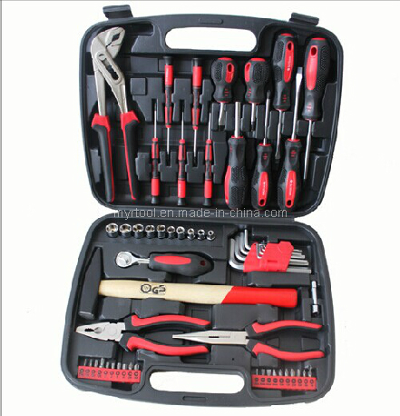 Hot Selling - 57PCS Professional Household Tool Set