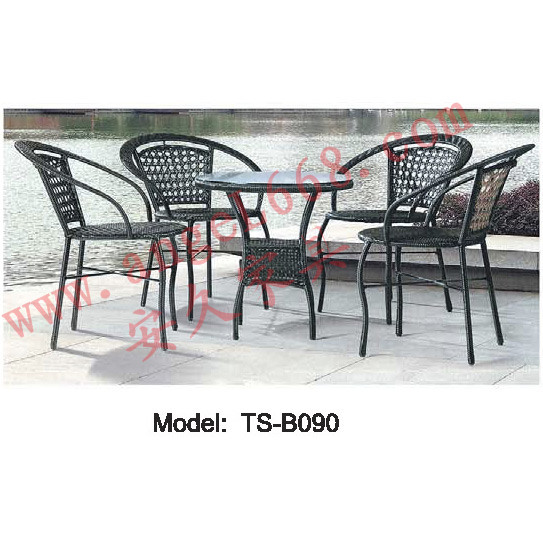Modern Outdoor Rattan Leisure Garden Patio Furniture