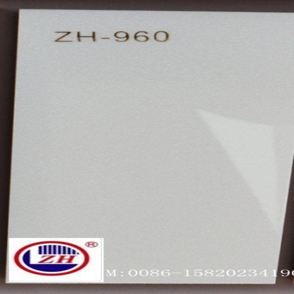 Pearl White Kitchen Cabinet Door From UV MDF (ZH-960)