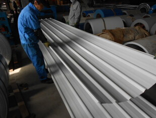 Ripple/Corrugated Zinc Steel Roofing Sheets