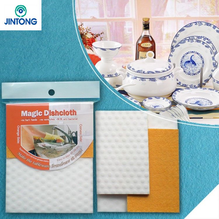 Sample Free!!Clean without detergent!! Melamine Foam Magic Sponge