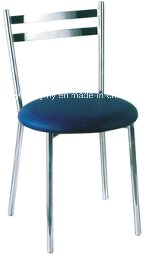 Steel Padded Modern Bar Chair