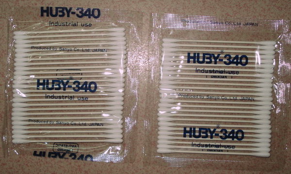 HUBY-340 BB-001