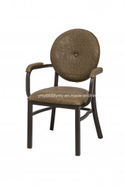 2.0mm Aluminum Stackable Armed Bar Chair