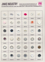 2 Holes Small White Pearl Shirt Button