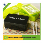 2014 New Design Baby Plastic Lunch/Bento Box Set Y95056