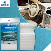 2014 china easy use no scrap sponge car wash equipment