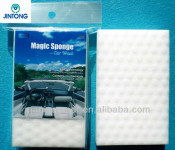 2014New Product for Car Interior Washing Sponge
