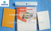 2014 New Innovative Products - Dish Washing Sponge For Washing Dishes