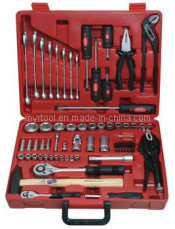 2014hot Selling-72PCS Professional Hand Tool Kit