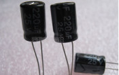 100pcs 220UF 25V Electric Capacity