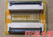 30pin FFC Extension Connector