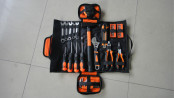 44PCS Tool Bag Set with High Quality (FY1044B1)