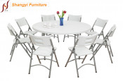 48 Inch Multi Purpose Round Folding Table (SY-122Y)