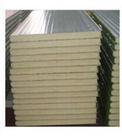 5 Star Good Quanlity PU Sandwich Panels