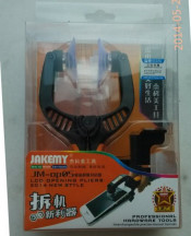 New Phone LCD Panel Repair Tools