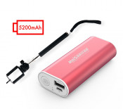 Selfie Power Bank UNIS-S4 5200mAh