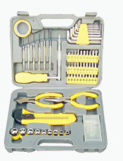 58PCS Professional Household Tool Kit