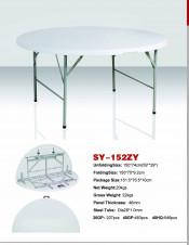 5ft Family Dinners Round Table (SY-152ZY)