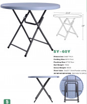60mm Round Used Plastic Folding Tables/Bar Table/Dining Table (SY-60Y)