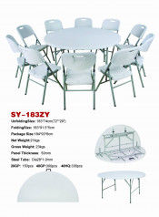 6ft Round Plastic Banquet Table/Party Table (SY-183ZY)