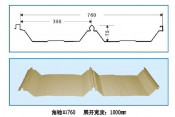 760 Corrugated Roofing Sheet for House /Cottage