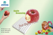 Alibaba stock price nano fruit and vegetable cleaning sponge