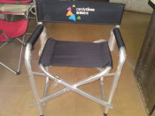 Aluminium Director Chair, Beach Chair, Fishing Chair, Aluminium Folding Chair