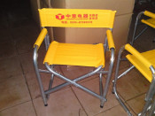 Aluminium Director Chair, Beach Chair, Fishing Chair, Aluminium Folding Chair