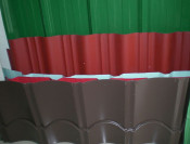 Aluminum Material Corrugated Roofing Sheets
