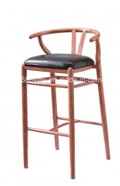 Aluminum Wood Appearance Armest Bar Chair
