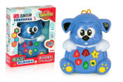 Baby Learning Toys , Baby Musical Toys - Baby DIY Toys With Animal Sound (H0001149)