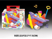 Baby Musical Toy - Push Carton Toy Plane (7805005)