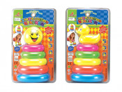 Baby Toy Rainbow Set (H7340097)