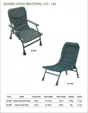 Beach Chair, Folding Chair, Fishing Chair
