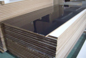 Black Glossy UV MDF for Kitchen Cabinet Door (ZH-945)