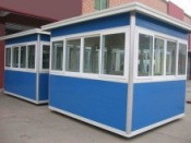 Blue EPS Sandwich Panel for Wall /Roofing