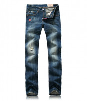 Brand Blue Men Custom High Waisted Denim Jeans