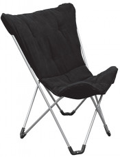 Butterfly Folding Chair with Suede Fabric (HC-LS-FC28)
