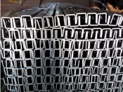 C Shape Steel Bar