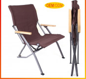 Camping Chair, Beach Chair, Folding Chair