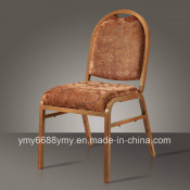 Chinese Furniture Chinese Chair