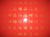 Chinese Wave Aluminium Steel Coil