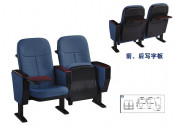 Cinema Chair in Auditorium with Writing Pad (XC-3018)