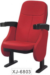 Cinema Seating, Cinema Chair, VIP Chair (XJ-6803)
