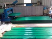 Color Corrugated Steel Plate