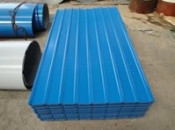 Color Roofing Sheet